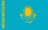 קזחסטן