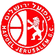 הפועל ירושלים