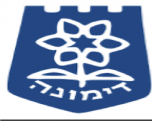 מ.ס. דימונה