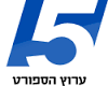 ערוץ 5